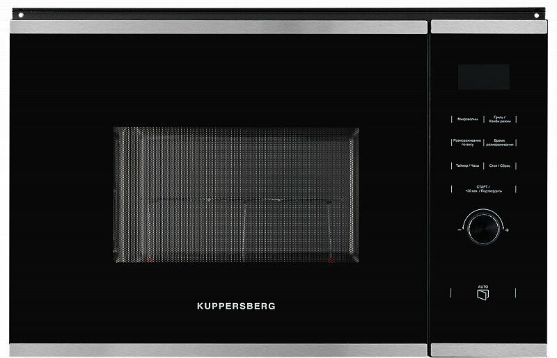 Встраиваемая микроволновая печь Kuppersberg HMW 650 BX - фотография № 1