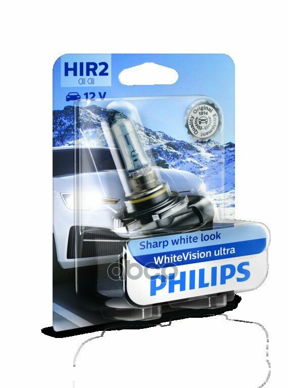 Лампа автом.галог. Philips HIR2 12В 55Вт (упак.:1шт) - фото №1