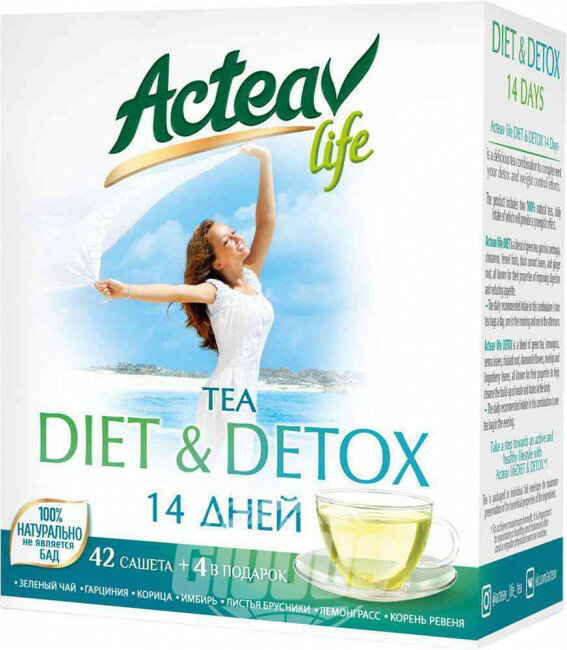 Чай зеленый Diet & Detox, 91,5 г - фотография № 1