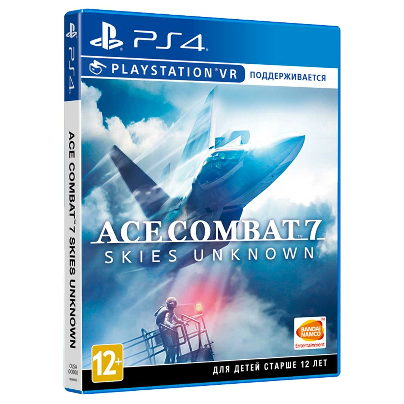 PS4 игра Bandai Namco Ace Combat 7: Skies Unknown