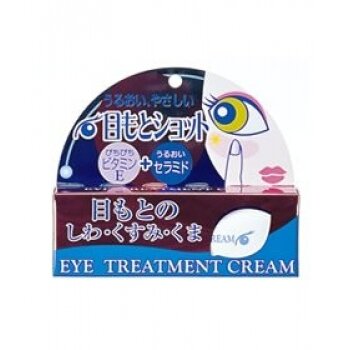 Крем для глаз Cosmetex Roland Loshi Eye Treatment Cream с витамином е и церамидами 20 мл