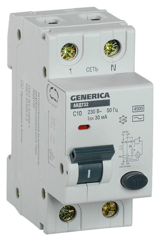 Выключатель автом. дифф. тока IEK MAD25-5-010-C-30 АВДТ 32 Generica 10A тип C 6kA 30мА AC 2П 230В 2м