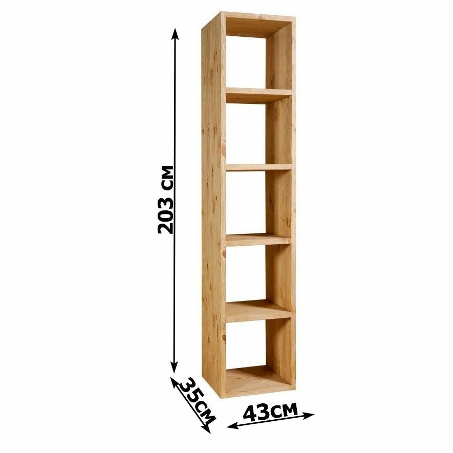 KCC5 Стеллаж куб 5 секции Прованс Старение/Воск 43х35х203 см - фотография № 1