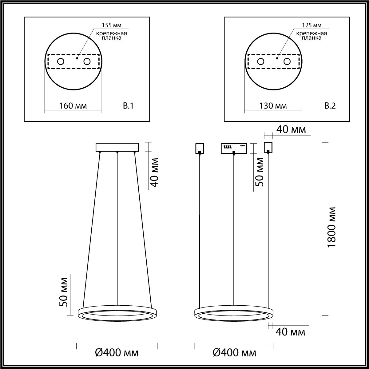  Odeon Light   LED Brizzi 3885/25LA Odeon Light