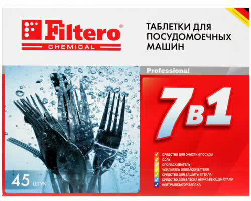 Таблетки для посудомоечных машин Filtero 702 (45 шт)