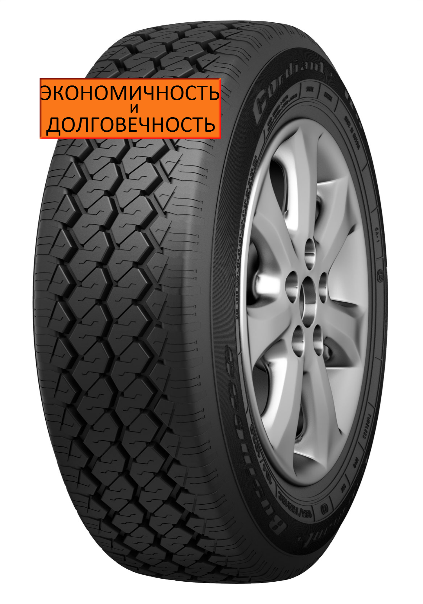 Шина Cordiant Business CA 185/75 R16C 104/102Q