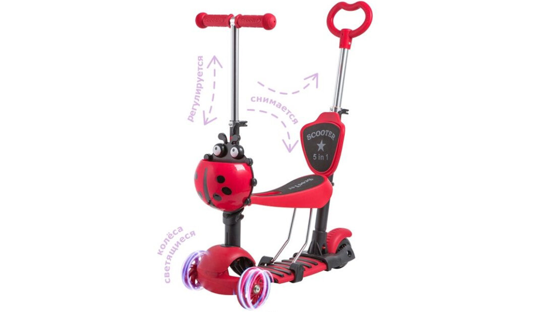 фото NOVATRACK Самокат-кикборд Novatrack Disco-kids, детский, max 50кг, мигающие колеса, темно-синий #114895