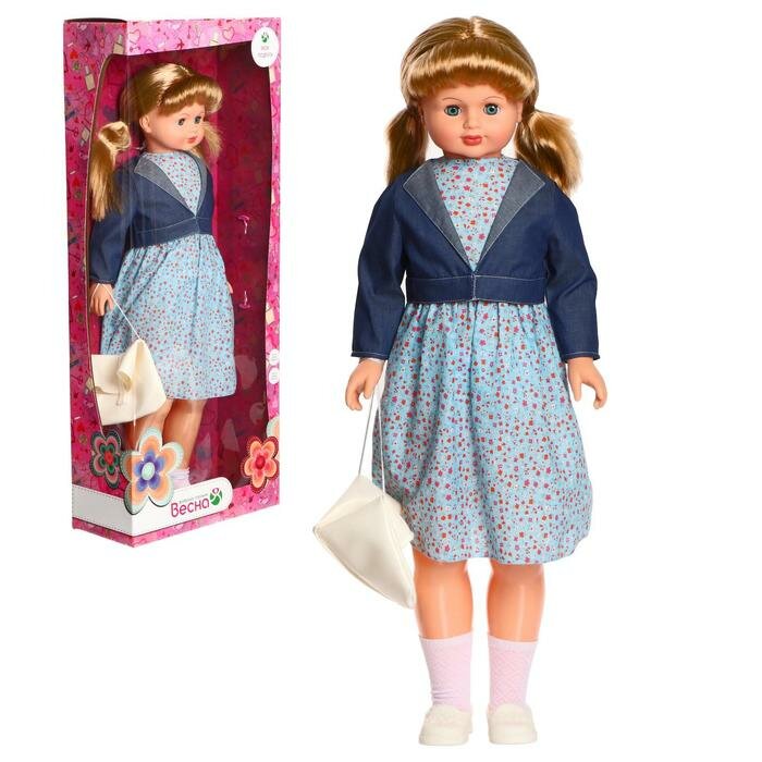 Весна-Киров Кукла "Снежана кэжуал" со звуковым устройством
