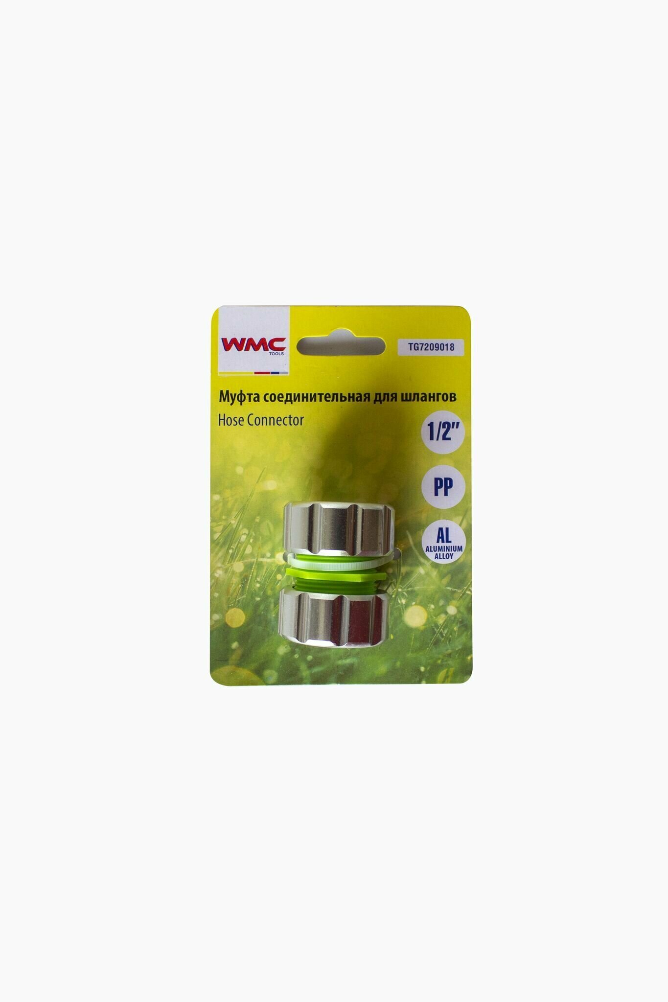 фото Муфта соединительная для шлангов 1/2'' WMC TOOLS TG7209018