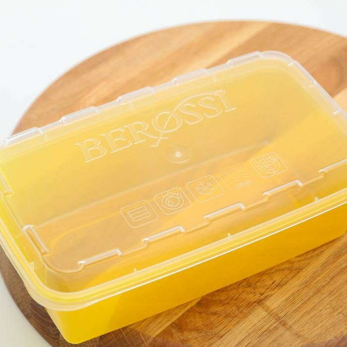BEROSSI Набор контейнеров для заморозки 1 л Zip, 3 шт, цвет желтый - фотография № 2