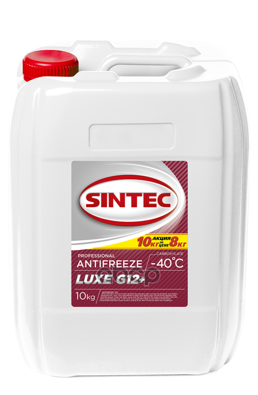 Sintec Luxe G12+ Красный 10Кг SINTEC арт. 614502