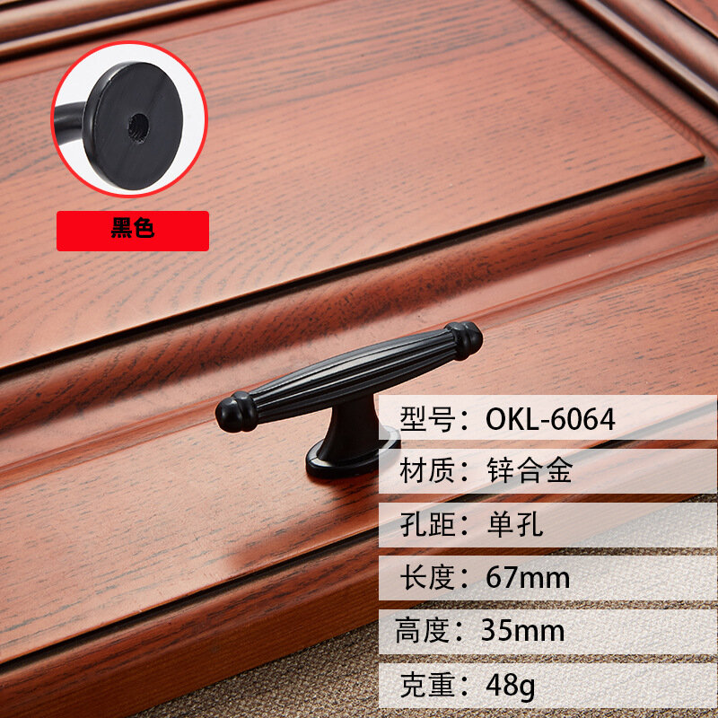 фото Ручка Okali, для шкафа, выдвижного ящика, двери, фурнитура, аксессуары, прямые продажи с завода