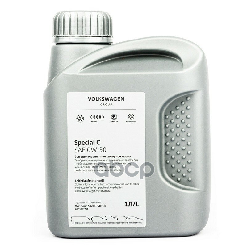 VAG Масло Моторное Синтетическое Vag Special C 0W-30 1Л (G055167m2) Gr55167m2