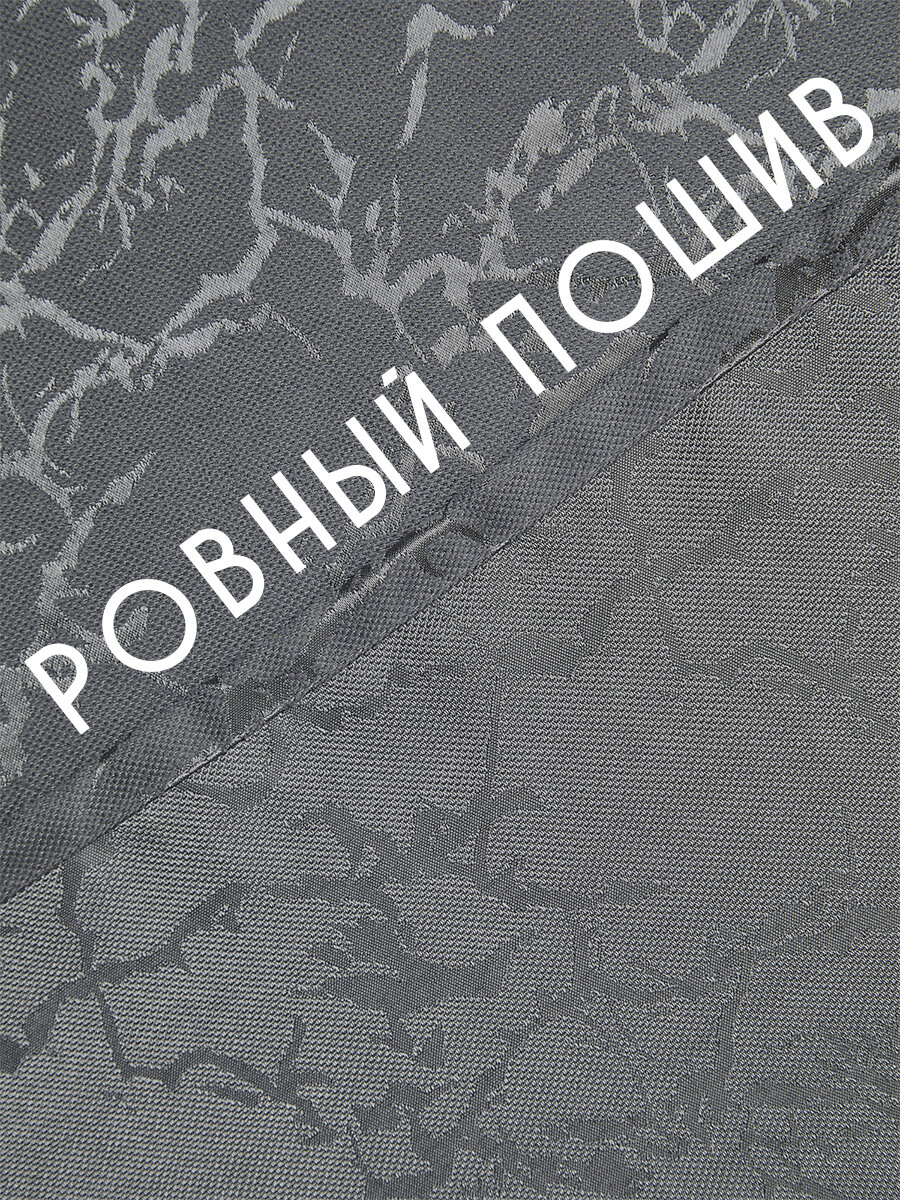 Готовая плотная интерьерная штора(портьера) софт мрамор 150x150 см.(1шт.) со шторной лентой - фотография № 9