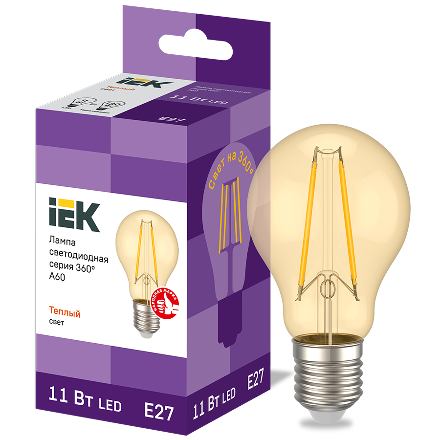 Лампа LED A60 золото 11Вт 230В 2700К E27 серия 360° IEK LLF-A60-11-230-30-E27-CLG (10 шт.)