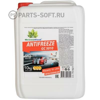 GREENCOOL 751821 Антифриз GreenCool GC5010 G12, 10 кг (красн.)