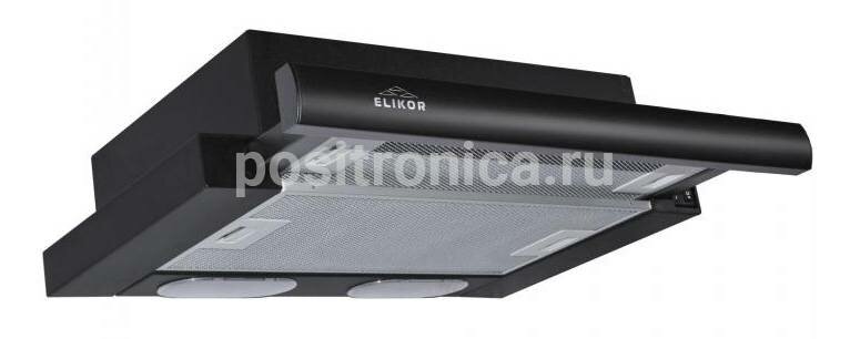   Elikor  50-400-2  ( ii -400-50-250)