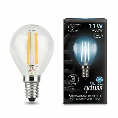 Светодиодная лампа Gauss LED Filament Шар E14 11W 750lm 4100K