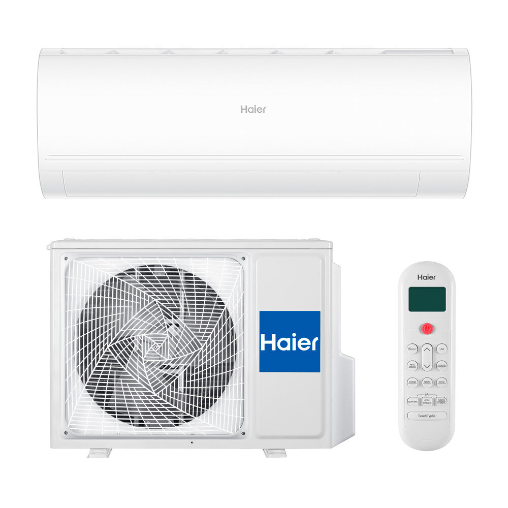 Сплит-система Haier AS35PHP1HRA / 1U35PHP1FRA (CORAL Expert DC-Inverter)