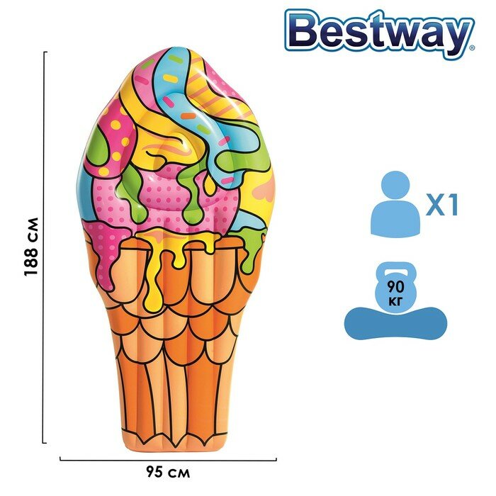   - , 188  95 , 43185 Bestway