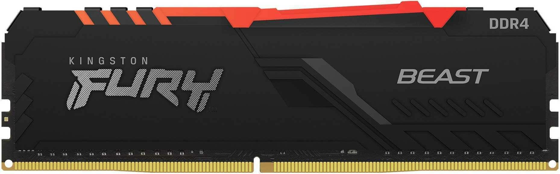 Оперативная память Kingston Fury Beast RGB DDR4 - 16Gb, 2666 МГц, DIMM, CL16 (kf426c16bb1a/16)