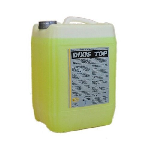 Антифриз для систем отопления DIXIS TOP - 20 л. (канистра 20 кг)