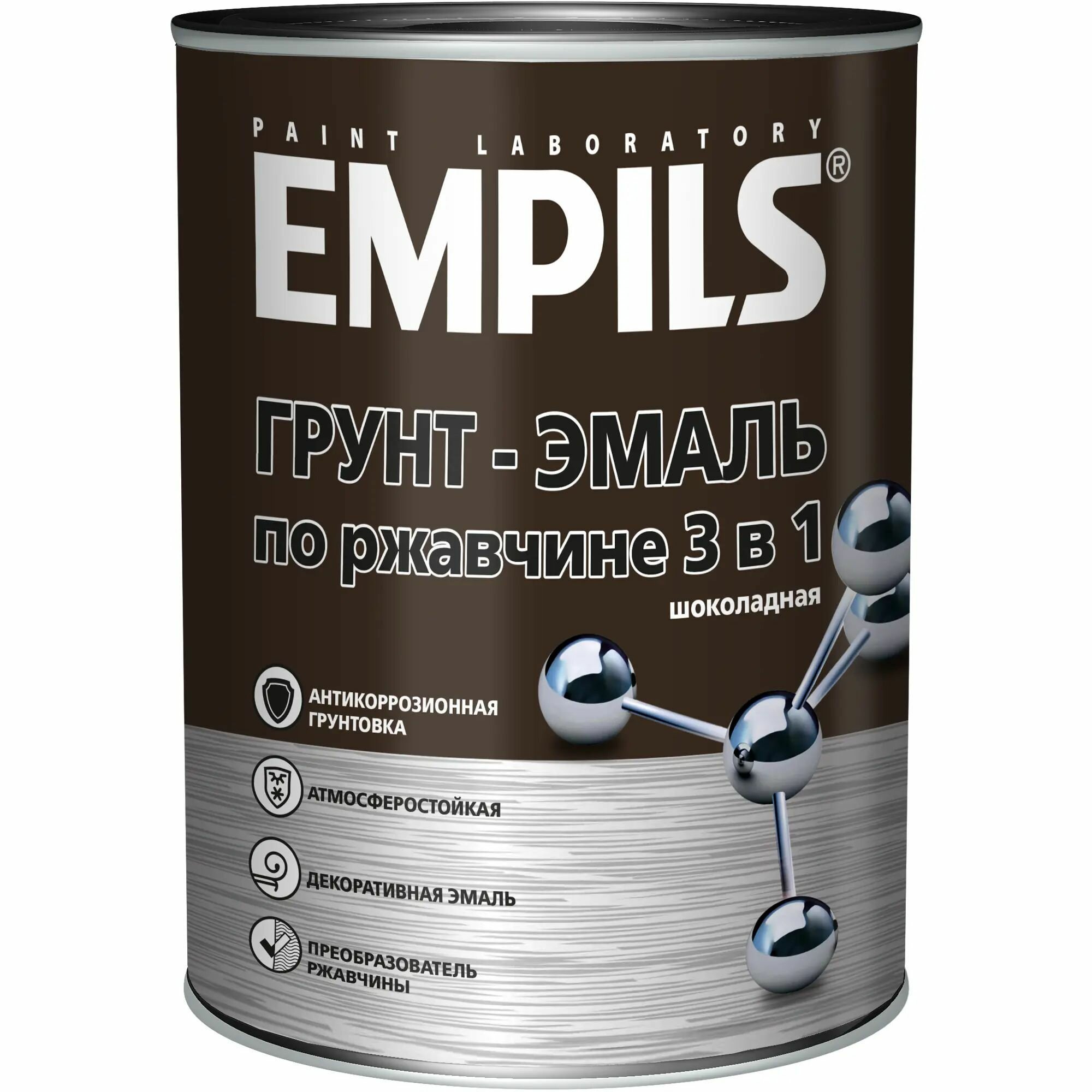 Грунт-эмаль по ржавчине 3 в 1 Empils PL цвет шоколад 0.9 кг - фотография № 2