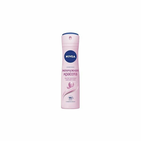   Nivea/   150