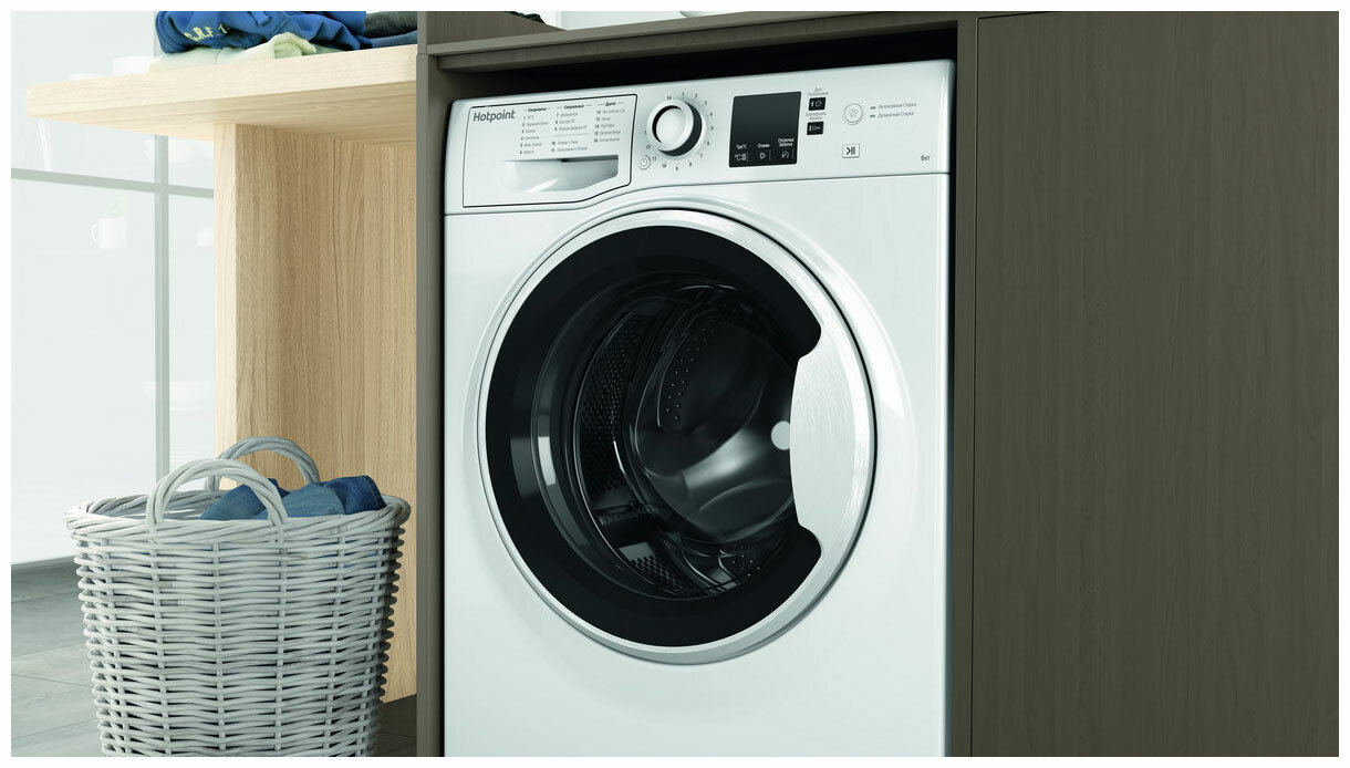 Стиральная машина Hotpoint NSS 6015 W RU - фотография № 8