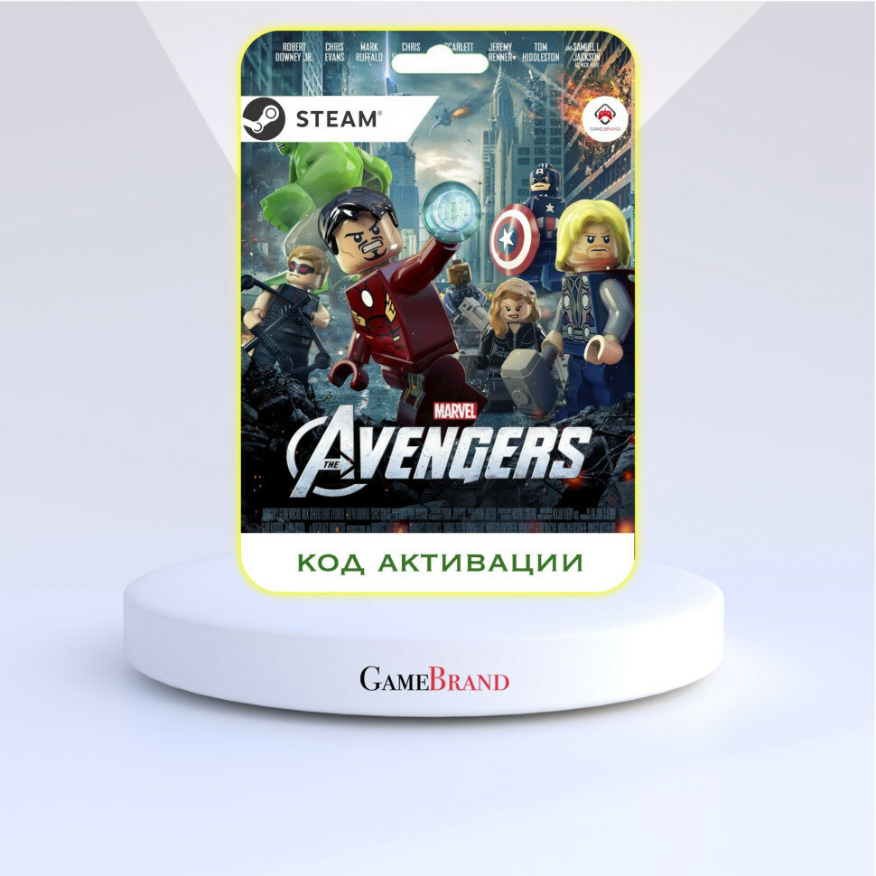 Игра PC LEGO Marvel Avengers (Мстители) Deluxe Edition PC STEAM (Цифровая версия регион активации - Россия)