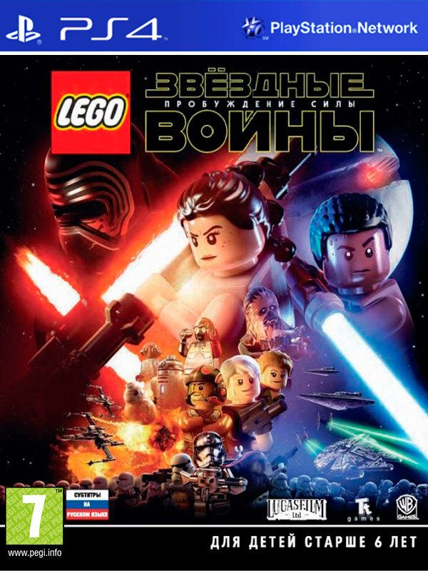 PlayStation Игра LEGO Звездные войны: Пробуждение Силы (русские субтитры) (PS4)