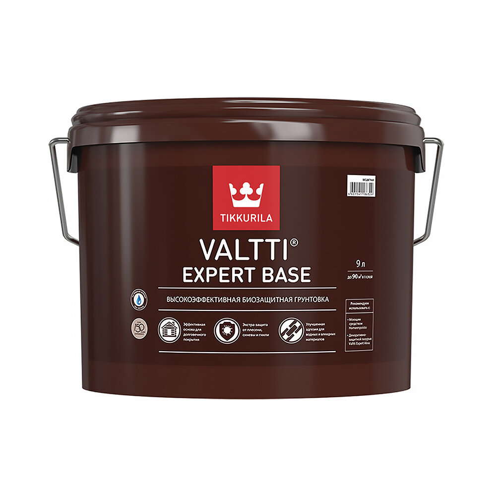 Грунтовка Tikkurila Valtti Expert Base высокоэффективная биозащитная