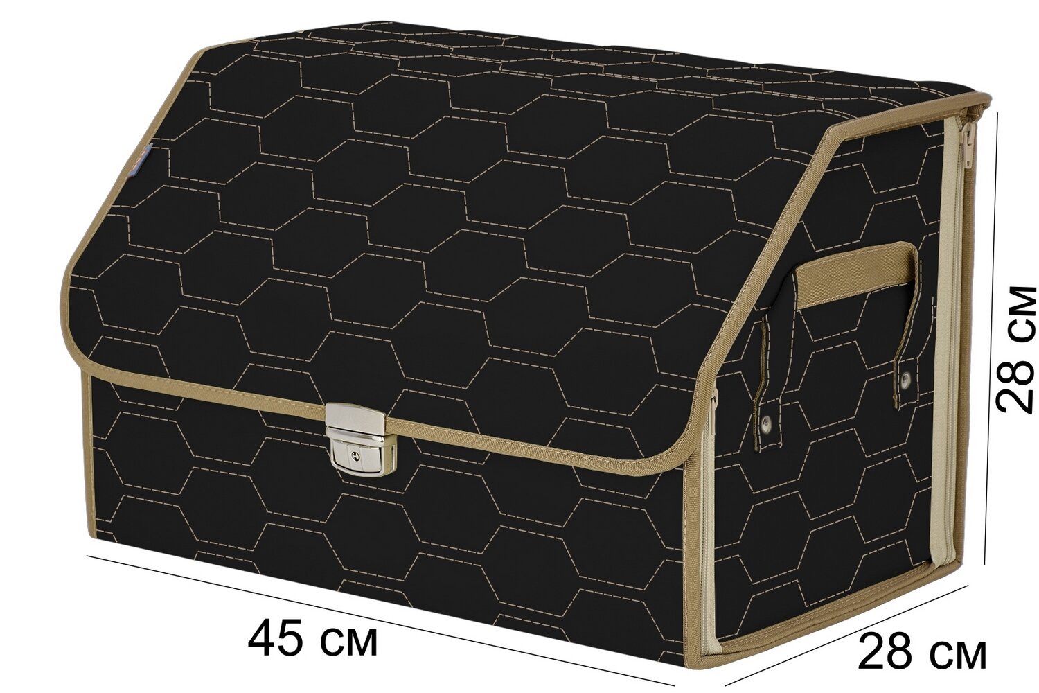 Органайзер-саквояж в багажник "Союз Премиум" (размер L). Цвет: черный с бежевой прострочкой Соты.