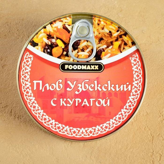 Плов узбекский "Праздничный" с курагой, 325г, консервированный 5538070 - фотография № 5