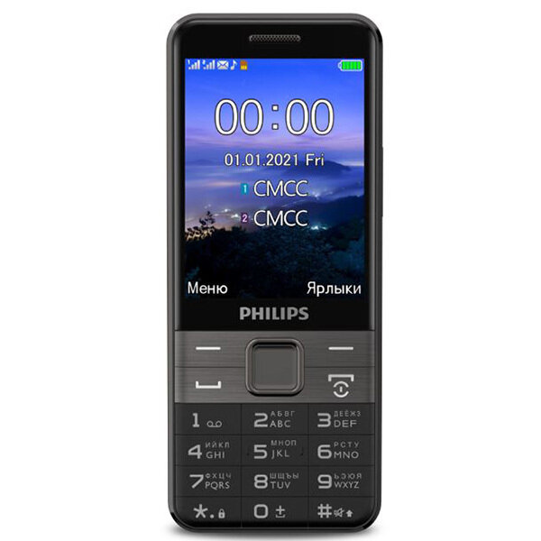 Телефон Philips Xenium E590 Black