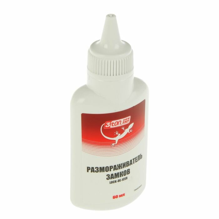 фото 3TON Размораживатель замков 3ton, 60 мл