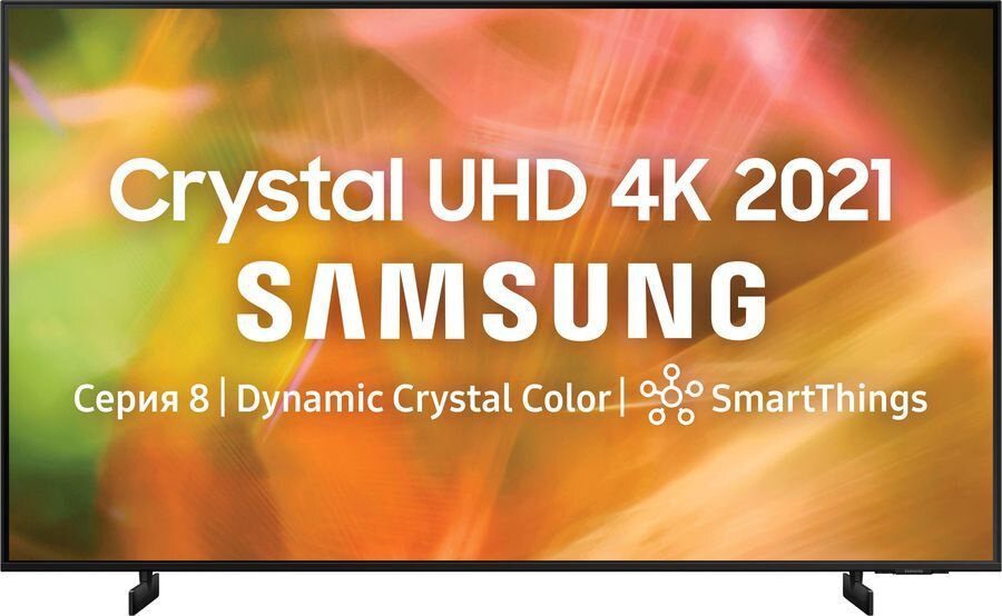 55" Телевизор Samsung UE55AU8000U 2021 LED, HDR RU, черный