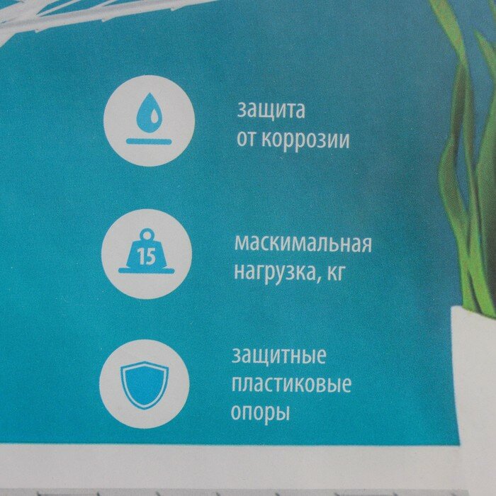 Сушилка для белья напольная складная 18 м, высота от пола 95 см, ширина 54 см, цвет белый./В упаковке шт: 1 - фотография № 14