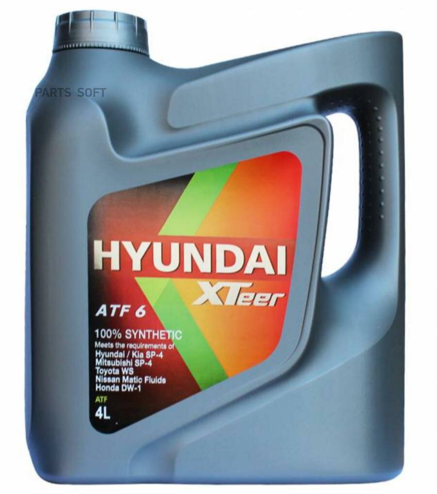 HYUNDAI-XTEER 1041412 Масло трансмиссионное Hyundai Xteer ATF 6 4 л 1041412
