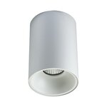 Светильник накладной Italline Megalux 3160 white Spotlights - изображение