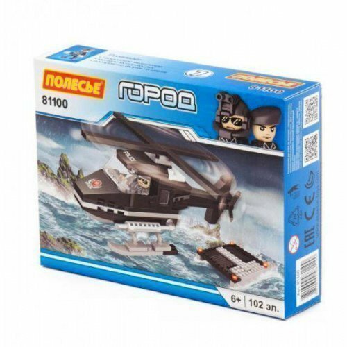 Констр-р Классик Город. Полиция-1.7 102 эл. 81100 П-Е/36/ - 524-960