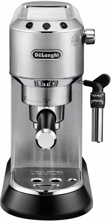 Кофеварка DeLonghi EC 685M