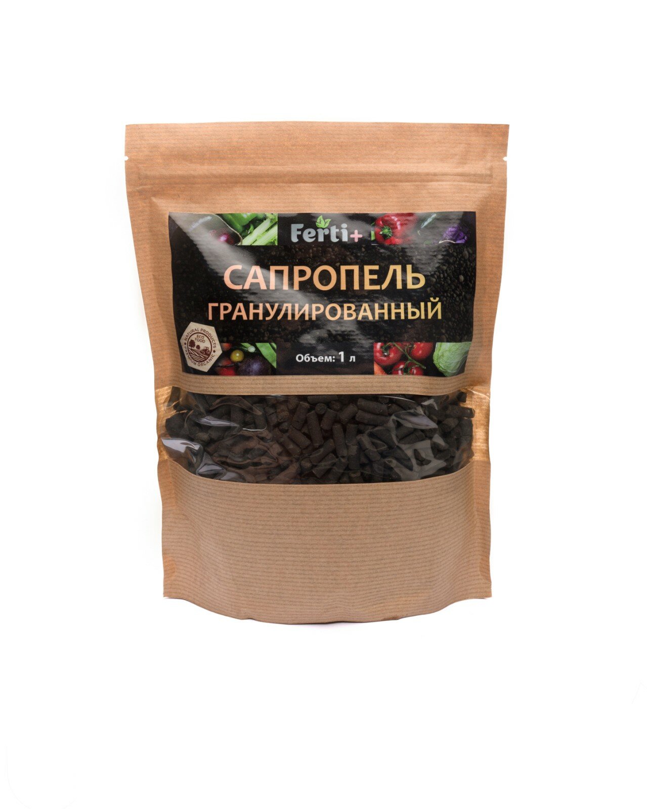 Сапропель гранулированный Ferti+ 1л