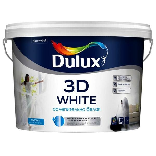 Краска Dulux 3D White (Дулюкс 3Д Вайт) , вес:2.5л , блеск:матовая , цвет:белая Dulux 3D White