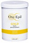 Паста для шугаринга OxyEpil GOLD - Ultra soft 1500 гр. - изображение