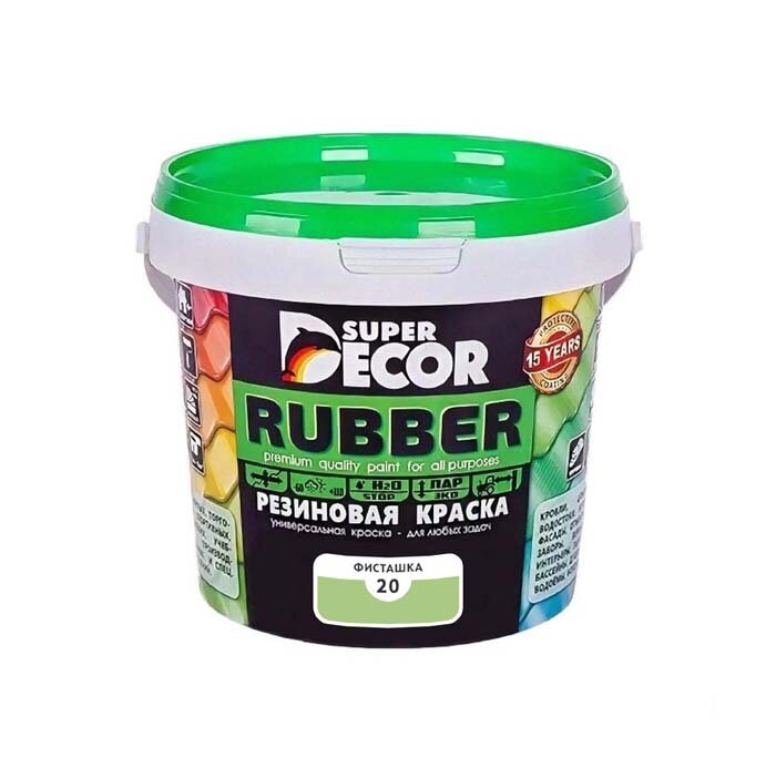   Super Decor Rubber 20  1 