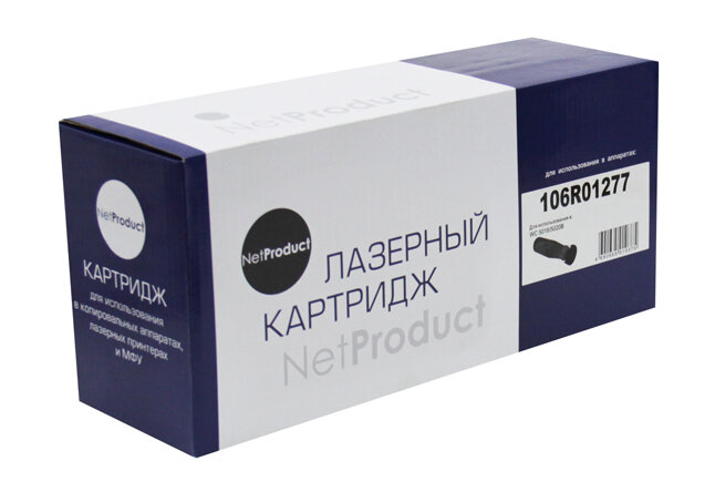 NetProduct Тонер-картридж NetProduct (N-106R01277)