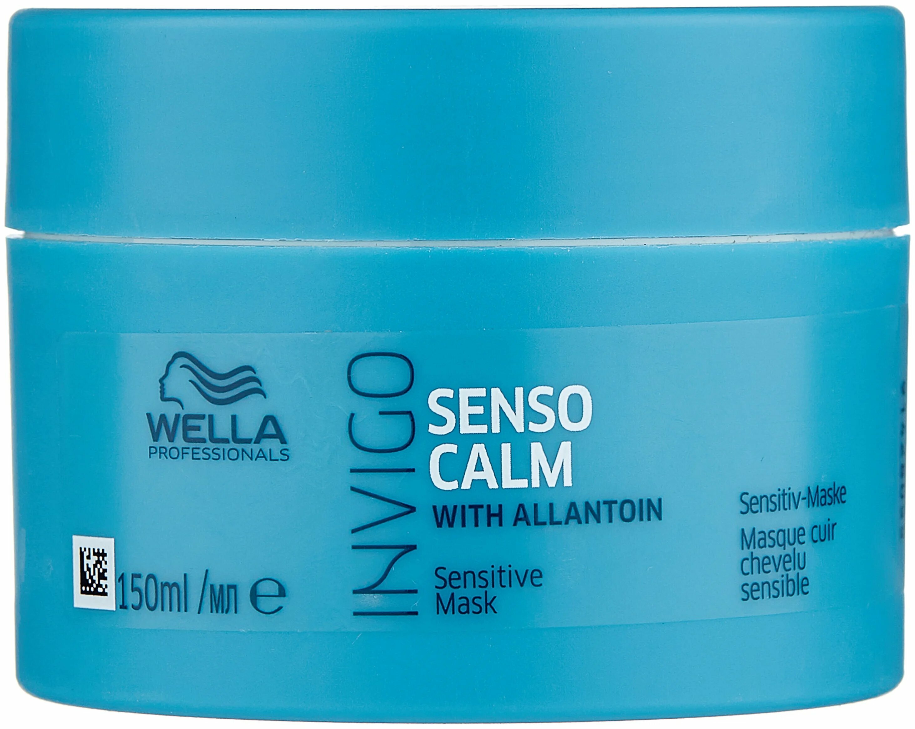 Маска для кожи головы успокаивающая Wella Professional Invigo Senso Calm для чувствительной кожи головы 150 мл