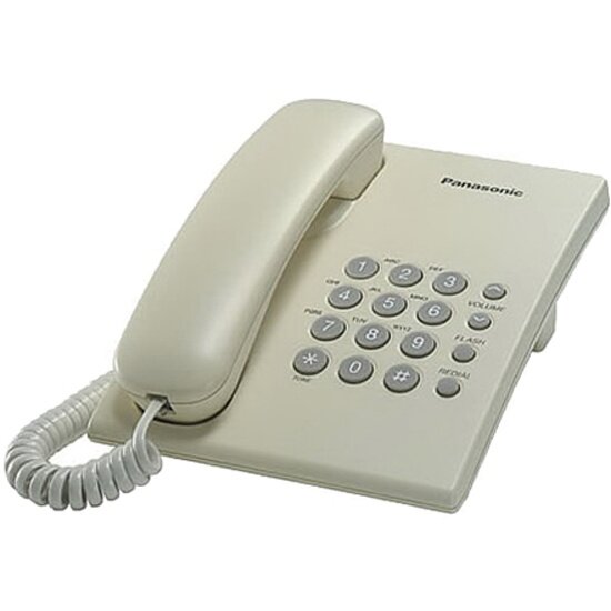 Проводной телефон PANASONIC KX-TS2350 RUJ