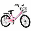 Велосипед детский 2-х колесный 20 ROCKET, цвет розовый - изображение